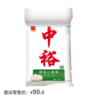 ZHONGYU 中裕 原味小麦粉 10kg