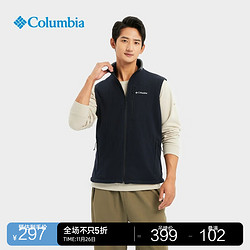 Columbia 哥伦比亚 户外男子运动保暖立领抓绒无袖针织背心AE1056 010 L(180/100A)