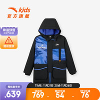 ANTA 安踏 儿童中长羽绒服男童装2023冬加厚保暖潮流少年顽家 梦幻黑-2 150cm