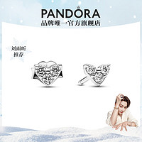 潘多拉（PANDORA）爱心三重奏耳钉925银女创意轻奢小众设计百搭 1 293003C01 均码