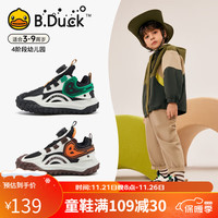 B.Duck小黄鸭男童棉鞋冬季旋钮扣儿童运动鞋二棉儿童鞋子跑鞋 黑米绿 34码 适合脚长20.3-20.8cm