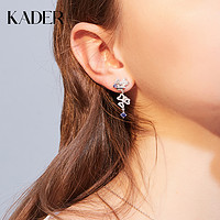 KADER 卡蒂罗 耳钉女夏季925银耳环小众设计感耳饰女生日礼物送女友闺蜜