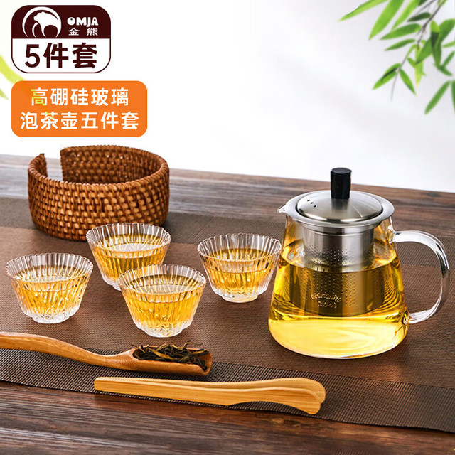 金熊 高硼硅玻璃杯泡茶壶茶台茶杯茶壶枫清泡茶壶冷水壶五件套一壶四杯