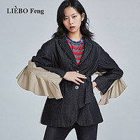 LIEBO 裂帛 Feng设计师品牌2023年春季牛仔拼接荷叶边风衣外套