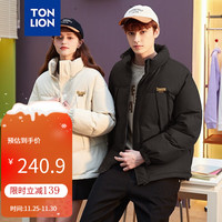 唐狮 TONLION棉衣冬男女立领短款加厚夹棉外套保暖 男款/黑色 XL