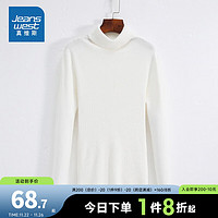真维斯冬季女装高反领坑条长袖毛衣修身显身材休闲GA 奶白色8130 155/80/S