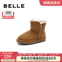 BeLLE 百丽 童鞋舒适保暖雪地靴加绒短筒靴T2308D93 棕色 33