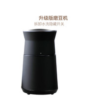 磨豆机咖啡豆研磨机家用妖怪小型粉碎机磨咖啡豆机电动磨粉机 E1s单杯版一字刀头可拆卸水洗