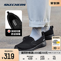 SKECHERS 斯凯奇 Go Walk Joy 女子休闲运动鞋 15714