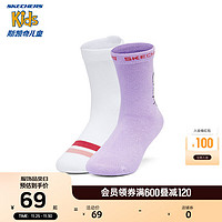 Skechers斯凯奇男女童2对装海底小纵队联名系列撞色儿童中筒袜L423K008 亮白色/大丽花紫/039W S 14-16cm