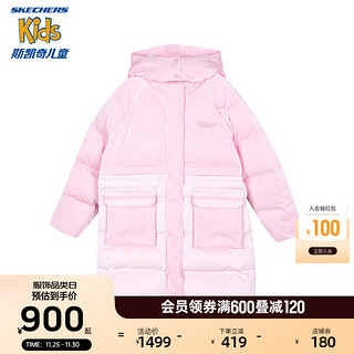 Skechers斯凯奇女童长款羽绒服商场同款2023拼色时尚保暖冬装L423G069 童话粉/00P2 140cm