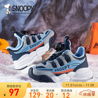 SNOOPY史努比儿童冬季女童鞋加绒加厚女孩休闲运动鞋保暖二棉鞋男 深蓝/灰 33码 适合脚长19.7-20.2cm