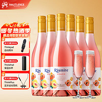 Riunite 优尼特 甜红/桃红起泡酒葡萄酒意大利微醺果酒气泡酒 贝里尼桃子起泡酒6*750ml整箱装