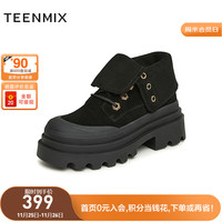 天美意靴子女两穿厚底复古百搭户外休闲短靴工装靴2023冬NGX31DD3 黑色(绒里) 37