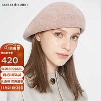 玛丽亚.古琦（MARJA KURKI）羊毛针织贝雷帽女秋冬 时尚百搭英伦风画家帽休闲帽 粉色