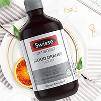 Swisse 斯维诗 胶原蛋白液口服液 500ml