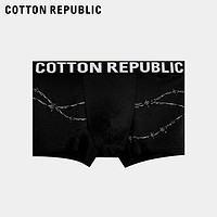 cotton REPUBLIC 棉花共和国 男士平角内裤莫代尔性感印花中腰男裤