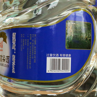  taidao/台岛 浓香风味 台湾高粱酒  浓香型 4000mL 桶装 53%vol