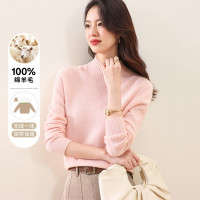 GUJIN 古今 厚秋冬新款纯色半高领羊毛衫女毛衣女式针织衫