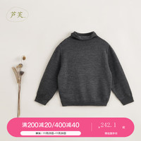 MARC&JANIE【马克珍妮 芦芙】秋冬 女童半高领纯绵羊毛打底针织衫231920 深花灰 120cm