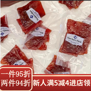 MEMBER'S MARK 山姆会员超市 碳烤猪肉脯   肉制品零食小吃 拆零10包 猪肉脯