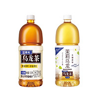 SUNTORY 三得利 茉莉乌龙无糖乌龙茶0糖0脂1.25L大瓶装