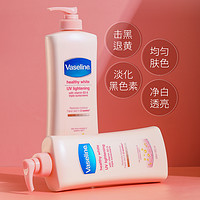 Vaseline 凡士林 身体乳烟酰胺全身补水滋润秋冬干皮去鸡皮润肤乳大容量旗舰