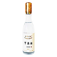 绿亨司农 亨泉 53%vol 清香型白酒 500ml