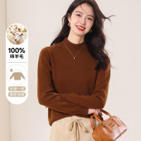 GUJIN 古今 厚秋冬新款纯色半高领羊毛衫女毛衣女式针织衫