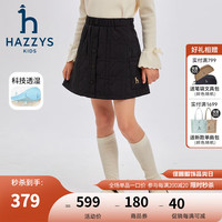 哈吉斯(HAZZYS)品牌童装女童裙子冬防风透湿弹力舒适柔软时尚半身裙 钻石黑 165