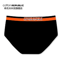 cotton REPUBLIC 棉花共和国 女士三角内裤莫代尔解构情侣款一条装