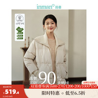 茵曼（INMAN）鸭绒加厚九江羽绒服女装翻领收腰短款派克服 浅卡其 M