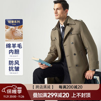 杉杉【羊毛加厚内胆】风衣男秋冬商务休闲上衣抗皱保暖长款外套男 卡其色 170/88A
