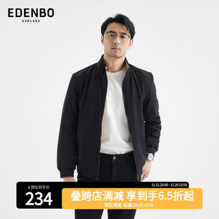 爱登堡夹克男秋冬季中青年商务休闲时尚两面穿男士茄克爸爸装外套 黑色/卡其 170
