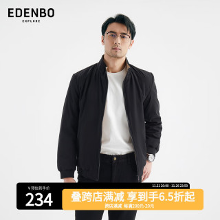 爱登堡夹克男秋冬季中青年商务休闲时尚两面穿男士茄克爸爸装外套 黑色/卡其 170