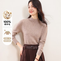 GUJIN 古今 厚秋冬新款纯色半高领羊毛衫女毛衣女式针织衫