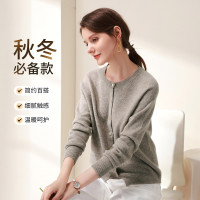 寒潮来了：Zhaojun 兆君 女士羊毛打底开衫