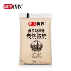 惠丰优牧 俄罗斯风味 碳烤酸奶 150g*12袋