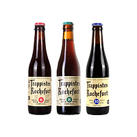 Trappistes Rochefort 罗斯福 啤酒比利时进口6号修道院精酿啤酒系列24瓶装