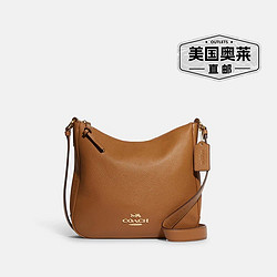 COACH 蔻驰 Outlet Ellie 文件袋 - 金色/浅马鞍 直发