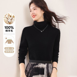 GUJIN 古今 2023秋冬新款纯色堆堆领羊毛衫女100%羊毛毛衣针织打底衫
