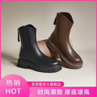 BASTO 百思图 时尚英伦绒布圆头厚底V口时装靴