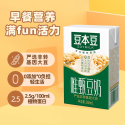 SOYMILK 豆本豆 唯甄豆奶 250ml*6盒