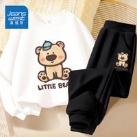 真维斯男童卫衣套装秋儿童薄款运动两件套男孩秋季衣服 【男孩秋装2件套tres12】 100