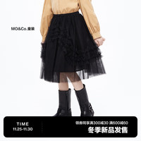 little MO&Co.little moco童装23冬装女童蓬蓬网纱半身裙子短裙KBC4SKT003 黑色 110/50