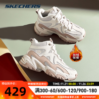 SKECHERS 斯凯奇 女鞋加绒 冬季内里加绒老爹鞋运动鞋高帮耐磨休闲鞋子 168021-LTPK/浅粉色/记忆鞋垫 8/38/250