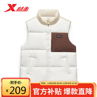 特步羽绒服男保暖马甲外套877427260093 古德白 3XL