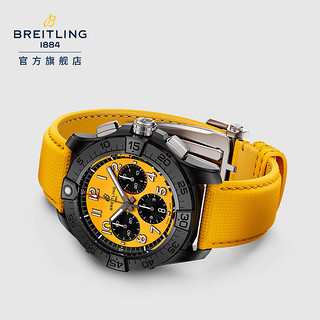 BREITLING 百年灵 复仇者夜间任务B01计时腕表黄色44瑞士腕表 黄盘-黄色表带44-折叠扣