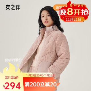 安之伴 冬季睡衣三层加厚保暖夹棉休闲男女家居服可外穿 豆沙-女 L