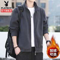  PLAYBOY/花花公子 保暖加厚 男士夹克  深灰色常规款 2XL